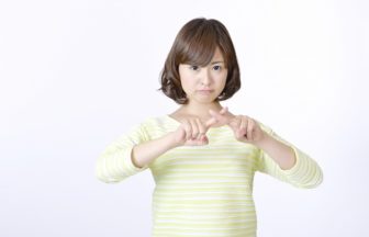 嫌な臭いやワキガ臭の原因？アポクリン腺の場所を紹介！