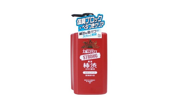 マックス　太陽のさちＥＸストロング[医薬部外品]