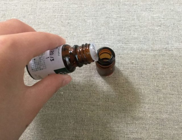 集中力UPアロマブレンド方法