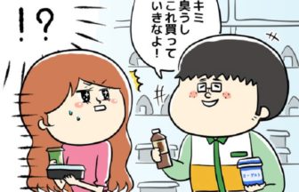 コンビニで買える体臭にいい食べ物(飲み物)と悪い食べ物はコレ！