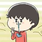 子供の鼻の臭いと病気予防！正しい鼻のかみ方と教え方
