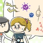 おへそのにおいが臭い！病気？その原因とケア方法