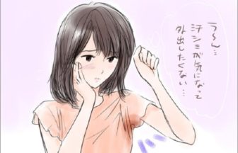 脇汗を防止するには？通販でおすすめの脇汗対策グッズもご紹介！