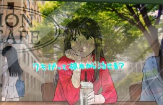 ワキガの治し方！自分でできる7つの臭い対策とおすすめデオドラント