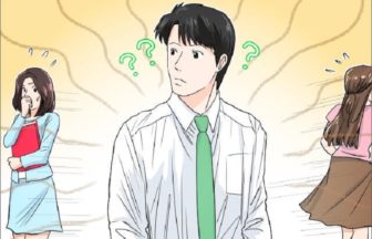 「男臭い」って何！？男性の体臭の原因と対策を徹底解剖！