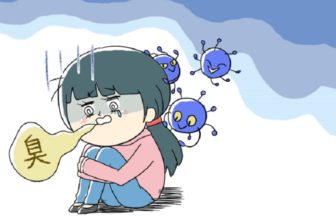 歯周病が口のにおいの原因かも？チェック方法と改善策はこれ！